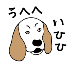 MIKIKO THE BEAGLE sticker #7919584