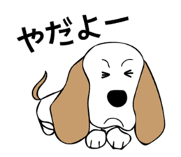 MIKIKO THE BEAGLE sticker #7919594