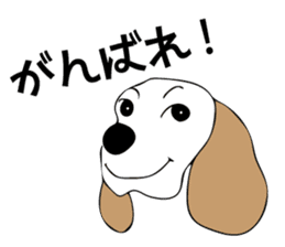 MIKIKO THE BEAGLE sticker #7919616