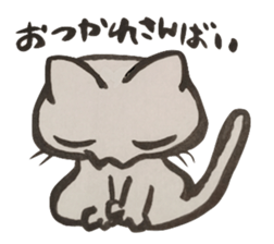 black and white CATS HAKATA dialect sticker #7919621