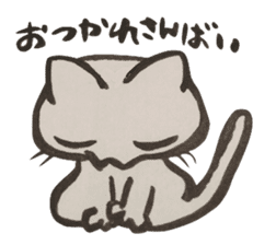 black and white CATS HAKATA dialect sticker #7919621