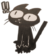 black and white CATS HAKATA dialect sticker #7919622