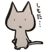 black and white CATS HAKATA dialect sticker #7919624