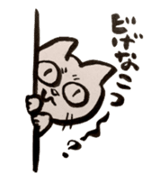 black and white CATS HAKATA dialect sticker #7919625