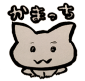 black and white CATS HAKATA dialect sticker #7919640