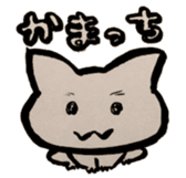 black and white CATS HAKATA dialect sticker #7919640