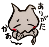 black and white CATS HAKATA dialect sticker #7919643