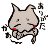 black and white CATS HAKATA dialect sticker #7919643