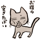 black and white CATS HAKATA dialect sticker #7919649