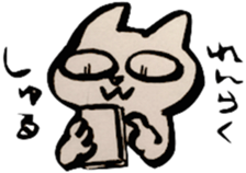 black and white CATS HAKATA dialect sticker #7919654