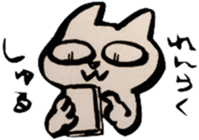 black and white CATS HAKATA dialect sticker #7919654