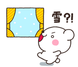 SIRO samui sticker #7919701