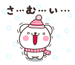 SIRO samui sticker #7919705