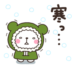 SIRO samui sticker #7919707