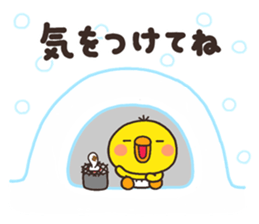 SIRO samui sticker #7919708