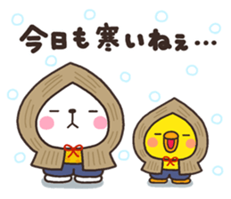 SIRO samui sticker #7919709