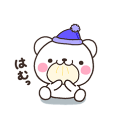 SIRO samui sticker #7919714