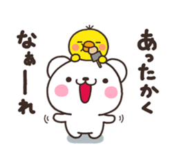 SIRO samui sticker #7919717