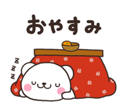 SIRO samui sticker #7919721