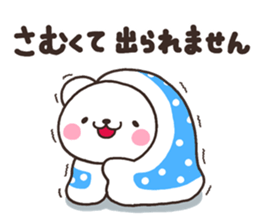 SIRO samui sticker #7919722