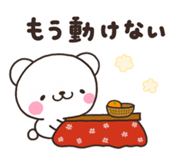 SIRO samui sticker #7919725