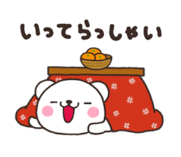 SIRO samui sticker #7919729