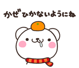 SIRO samui sticker #7919731