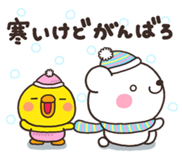 SIRO samui sticker #7919732