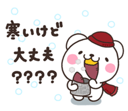 SIRO samui sticker #7919733