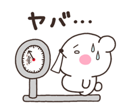 SIRO samui sticker #7919736