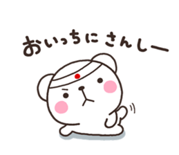 SIRO samui sticker #7919737