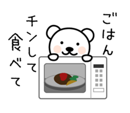 Sticker for Family 3 sticker #7919941