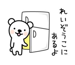 Sticker for Family 3 sticker #7919943