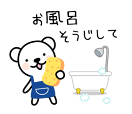 Sticker for Family 3 sticker #7919946