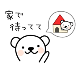 Sticker for Family 3 sticker #7919951