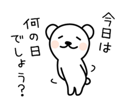 Sticker for Family 3 sticker #7919952