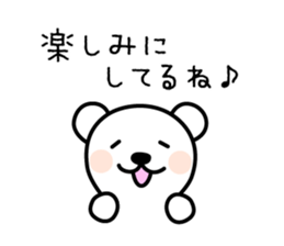 Sticker for Family 3 sticker #7919955