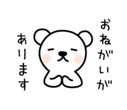 Sticker for Family 3 sticker #7919957