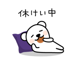 Sticker for Family 3 sticker #7919960