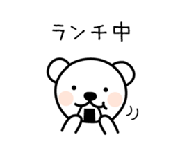 Sticker for Family 3 sticker #7919961