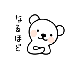 Sticker for Family 3 sticker #7919963