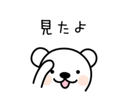 Sticker for Family 3 sticker #7919964