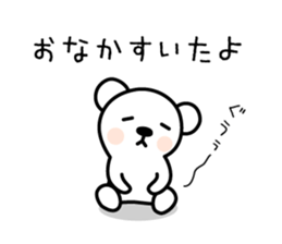 Sticker for Family 3 sticker #7919968