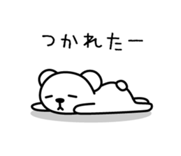 Sticker for Family 3 sticker #7919969