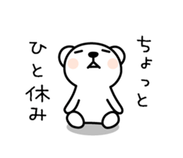 Sticker for Family 3 sticker #7919970