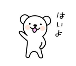 Sticker for Family 3 sticker #7919974