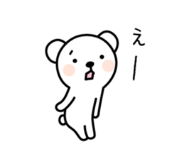 Sticker for Family 3 sticker #7919975