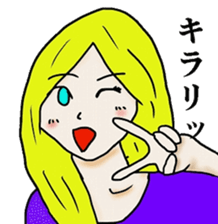 Blonde girl's everyday sticker #7920220