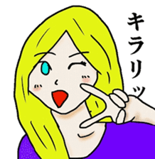 Blonde girl's everyday sticker #7920220