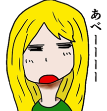 Blonde girl's everyday sticker #7920221